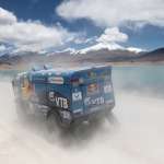 voyage perou-dakar argentine etape 6