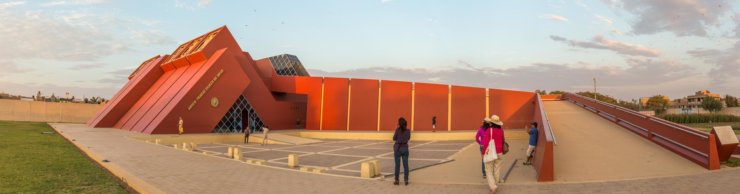Musée Tumbas Reales