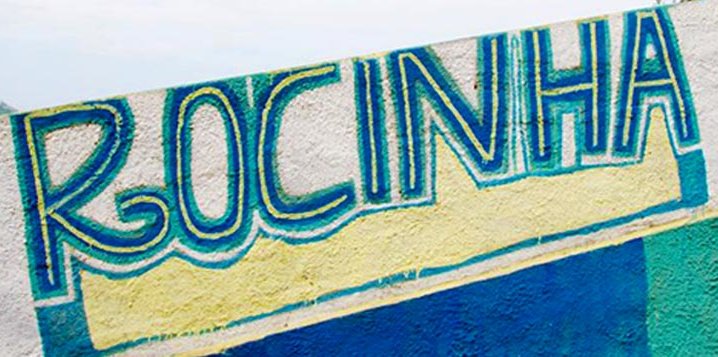 voyage bresil favela