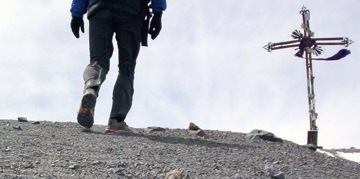 voyage perou trek misti