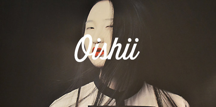 restaurant lima oishii