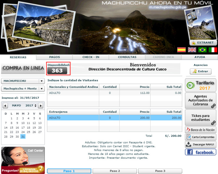 disponibilite huayna picchu
