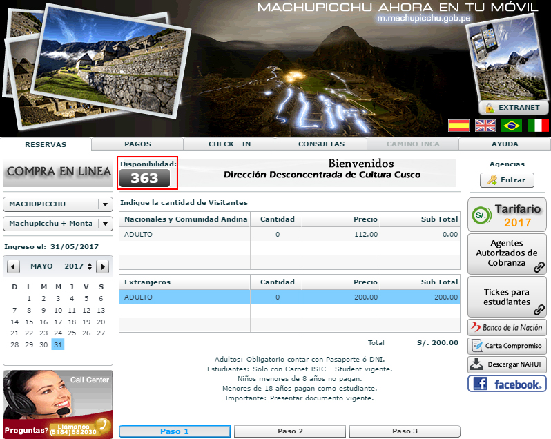 disponibilidad huayna picchu