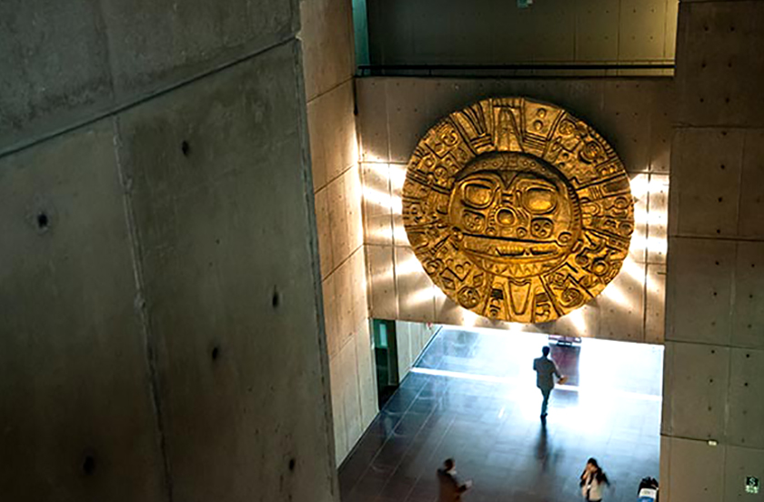 museo-de-la-nacion-lima